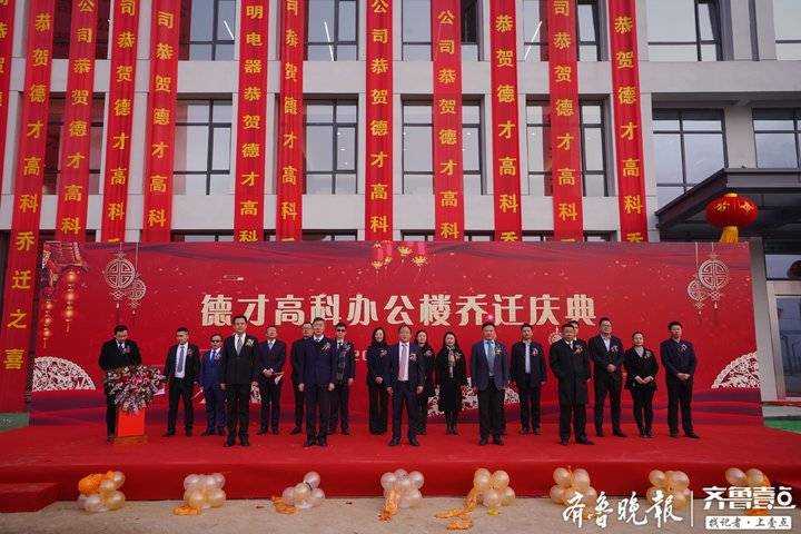 高科装饰设计
